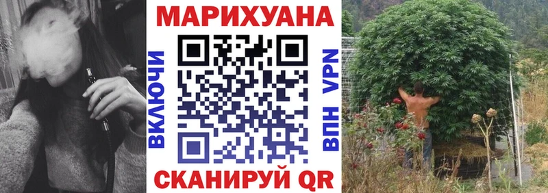 Купить закладку Жуков Канабис APVP COCAIN Галлюциногенные грибы Меф ГАШИШ