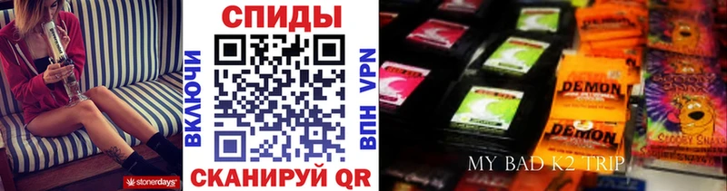 купить наркотики цена  shop Telegram  Бутират 99%  Жуков 