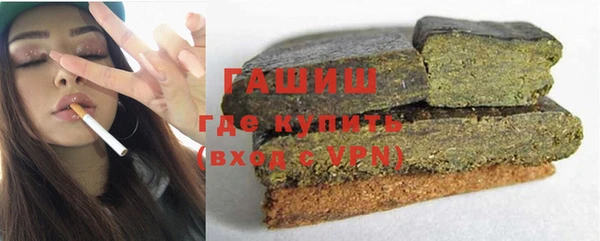хмурый Беломорск