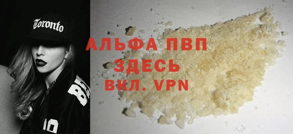 хмурый Беломорск