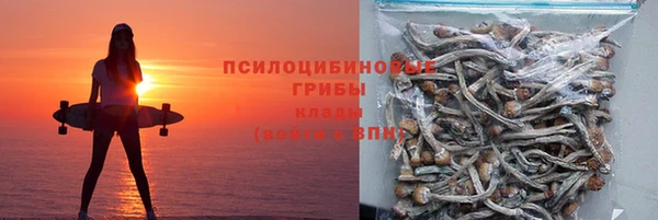 хмурый Беломорск