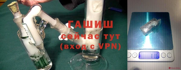 хмурый Беломорск
