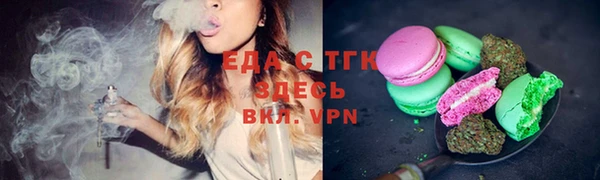 хмурый Беломорск