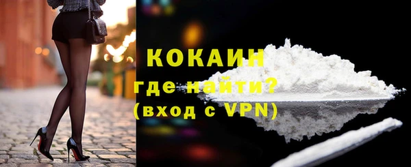 хмурый Беломорск