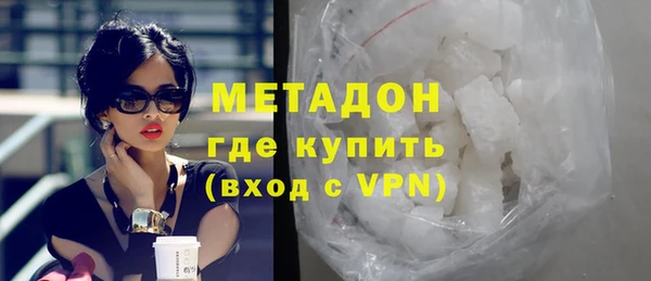 спиды Белоозёрский