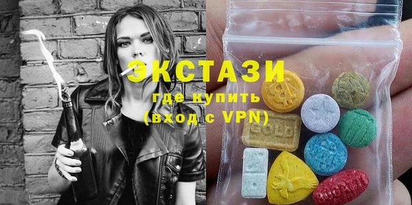 хмурый Беломорск