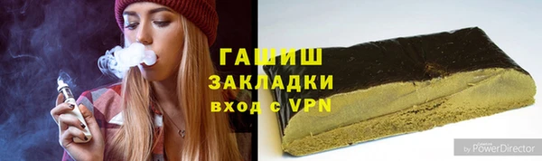 хмурый Беломорск