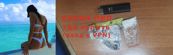 хмурый Беломорск