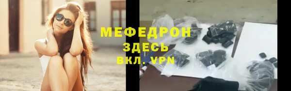 хмурый Беломорск