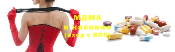 хмурый Беломорск