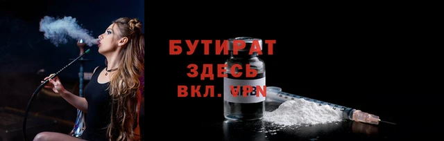 хмурый Беломорск