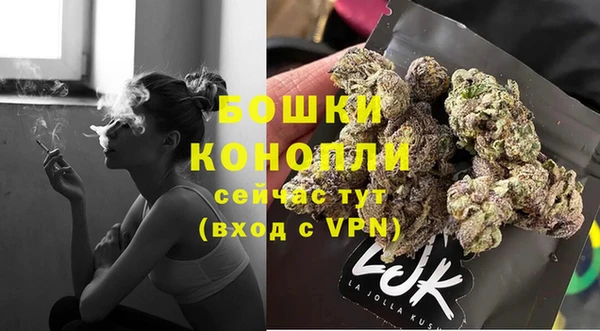 спиды Белоозёрский