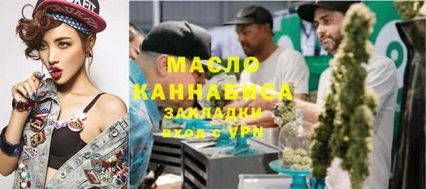 спиды Белоозёрский