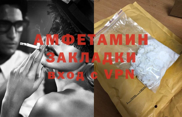 хмурый Беломорск