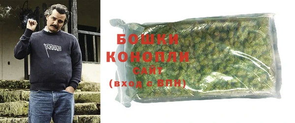 хмурый Беломорск