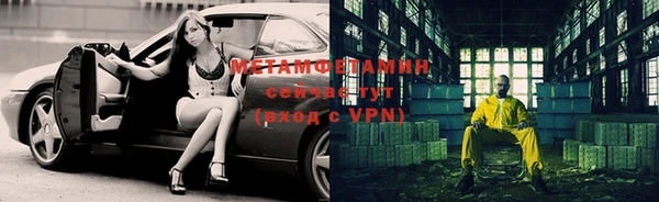 хмурый Беломорск